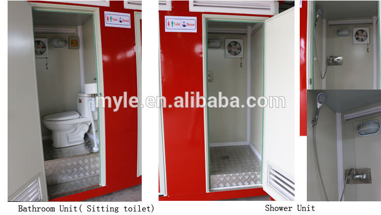 2015 new style high quality public mobile portable bathroom