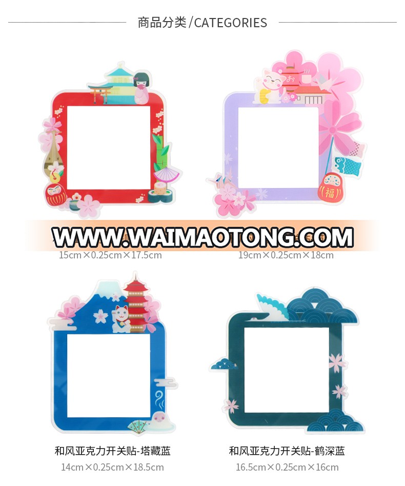 ROOGO cheap Japanese style acrylic wall decor cute single open switch sticker for sale