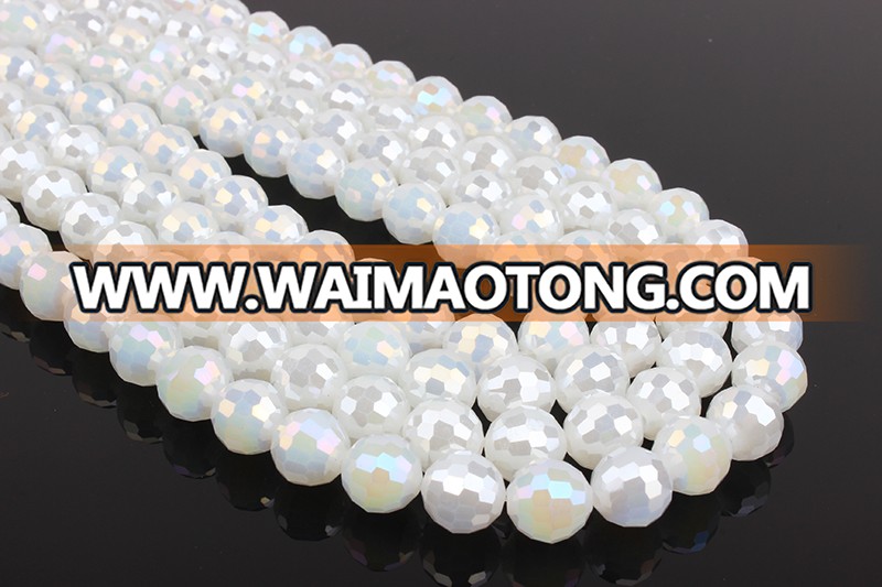 White Crystal Glass Round Bead