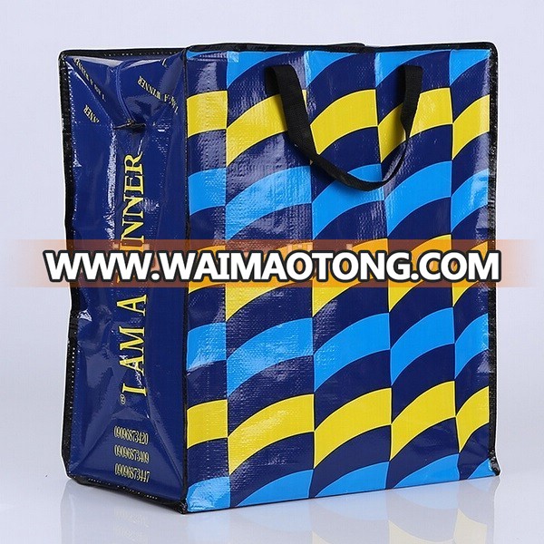 Supply cheap eco-friendly logo printed laminated fashion pp zipper bag for promotion