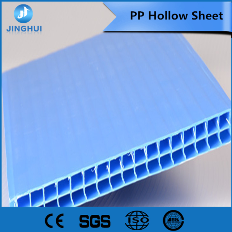 PP corrugatedcolorful hollow corrugated plastic sheet China manufacturer