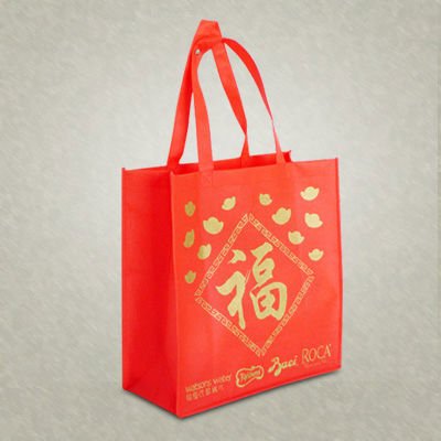 PP Woven Bag,Soft-packing Bag,Paper Bag