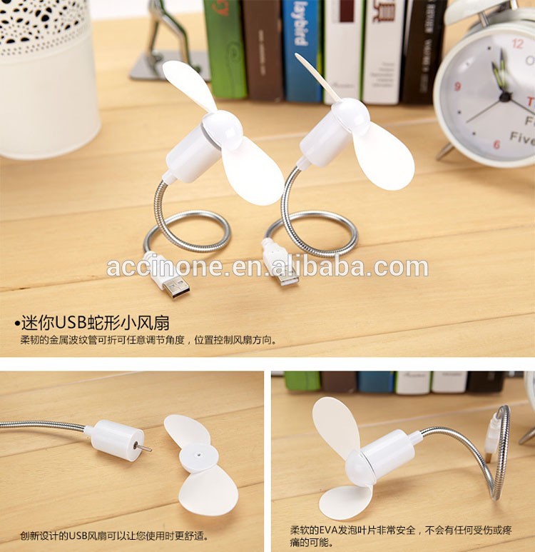 Mini USB cooler cooling fan for notebook PC Laptop