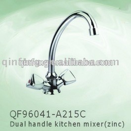 brass two dual handle kitchen faucet,washroom mixer,tap for household,OEM offered,China mainland