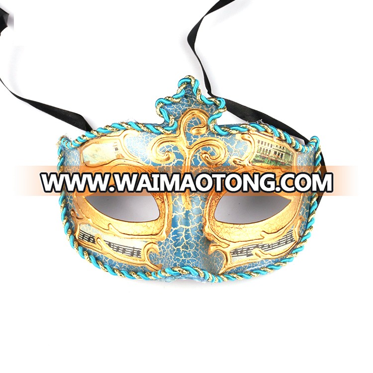 PoeticExst Blue color masquerade party masks gras ladies venetian half face masquerade mask for men