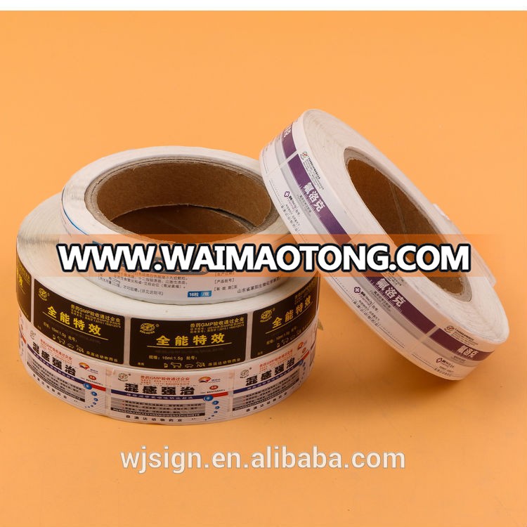 Eco-friendly Factory Direct Self Adhesive Custom Label Sticker Roll For Medicine