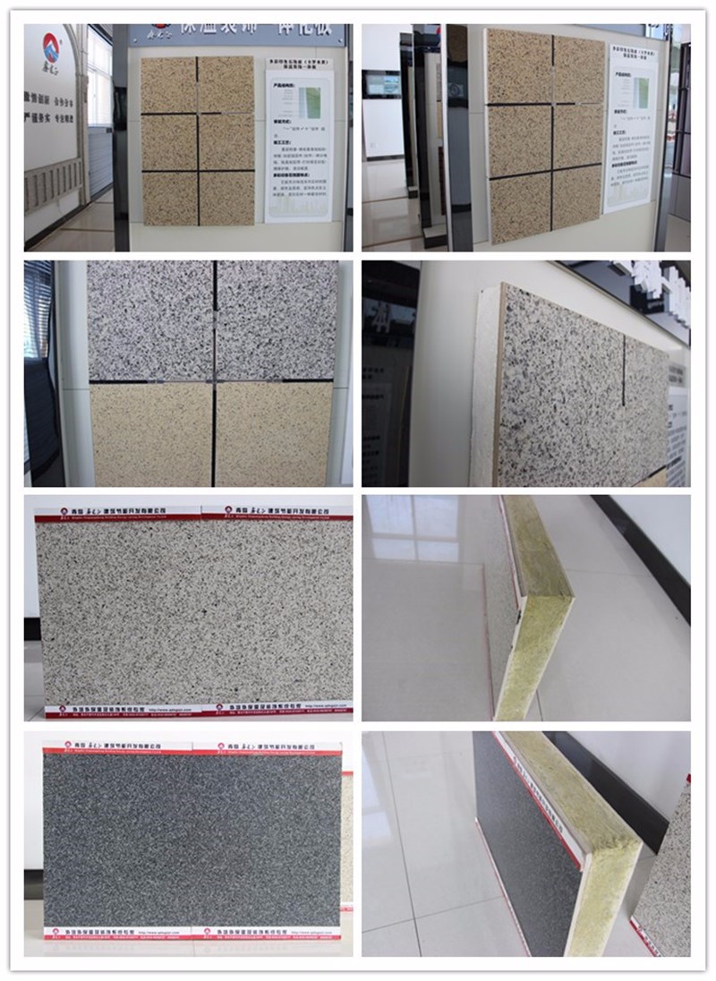 decorative eps foam insulation one board