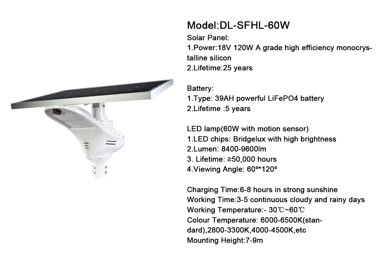 60w all in one led solar fly hawk light made in germany battery dimensions road lamp led stadium lighting