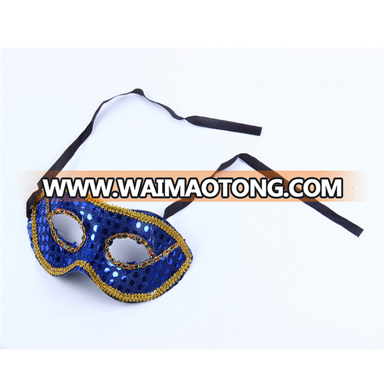 PoeticExst New adult half face various colors sexy masquerade mask bar dance simple style flat sequin masks