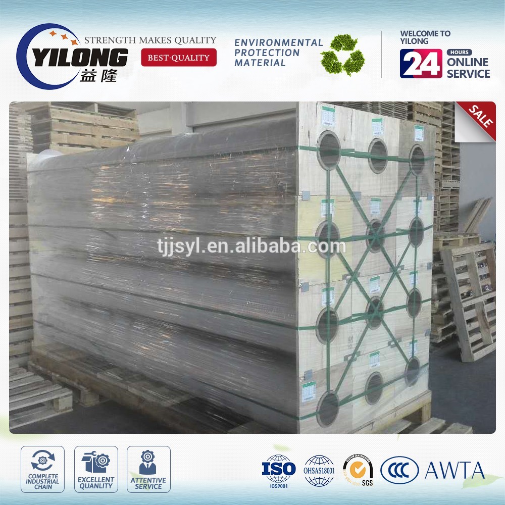 Hot and cold plastic laminating metallic polyester pet film