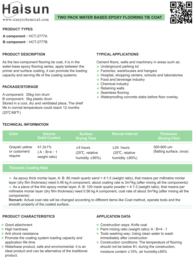 water based epoxy resin floor coating paint HMP-2777A/B