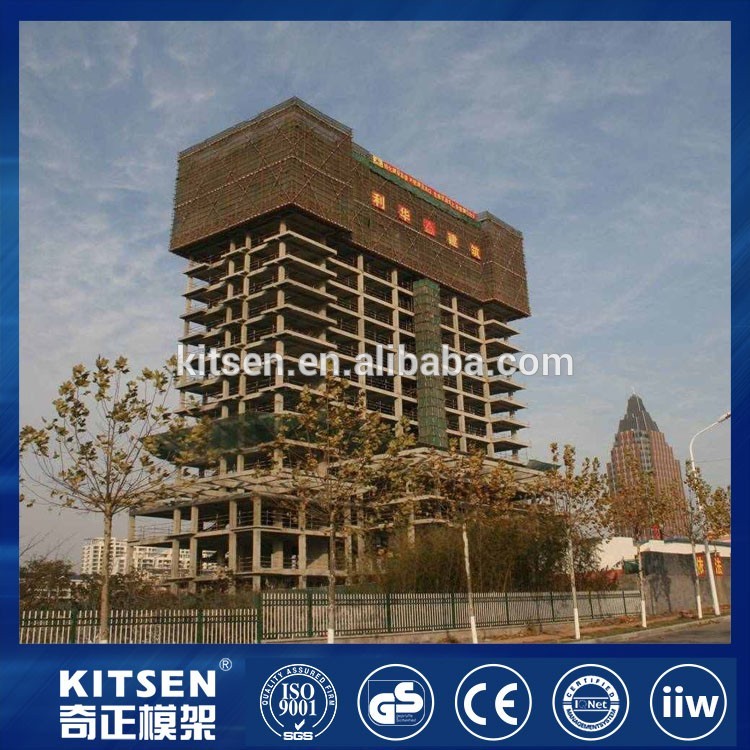 High efficiency Advanced Concrete Formwork Automatic Climbing Scaffolding System