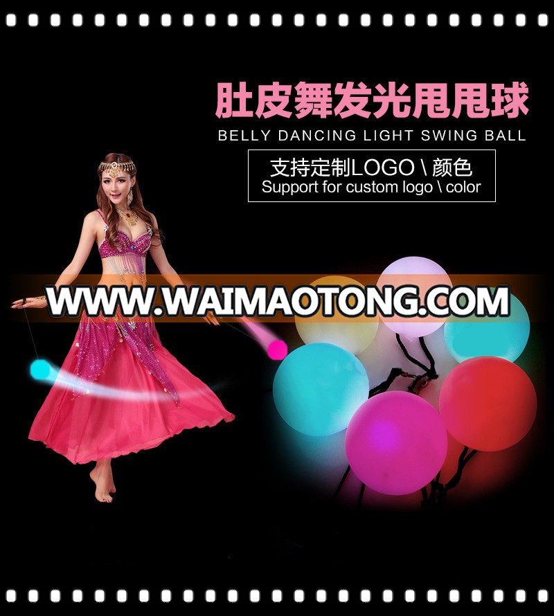 Dancing Love LED Poi Ball 2017 Outdoor Activities Fashionable Light Up Poi Ball Manufacturer China