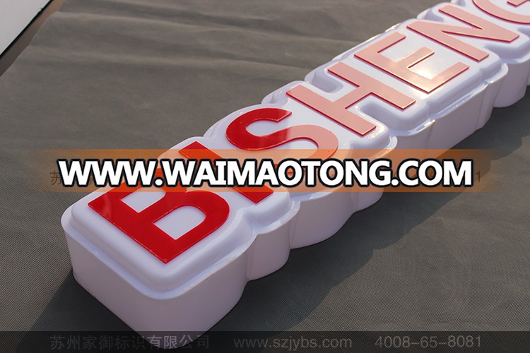 led channel letter signs custom fabrication acrylic sign vacuum forming