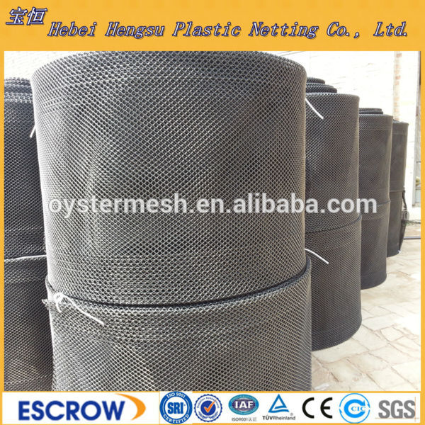 HDPE oyster mesh bag,HDPE oyster mesh,oyster mesh bag