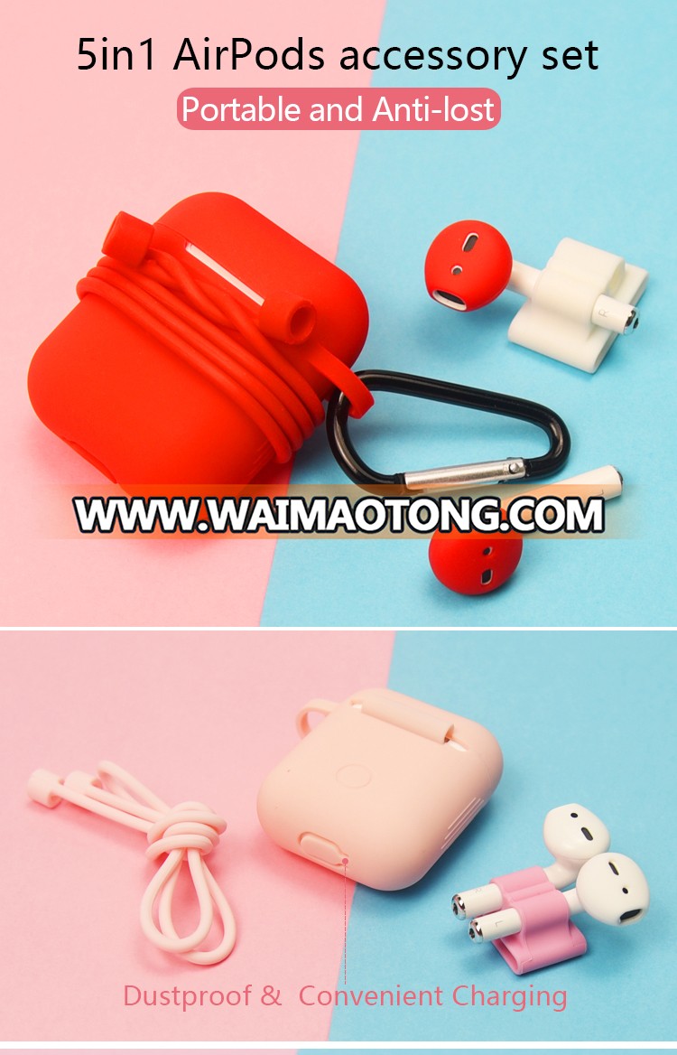 5 pcs/set Silicone Cover Protection Case for AirPod Earphone Box Case Shockproof Anti-lost Sports Accessories for Airpod