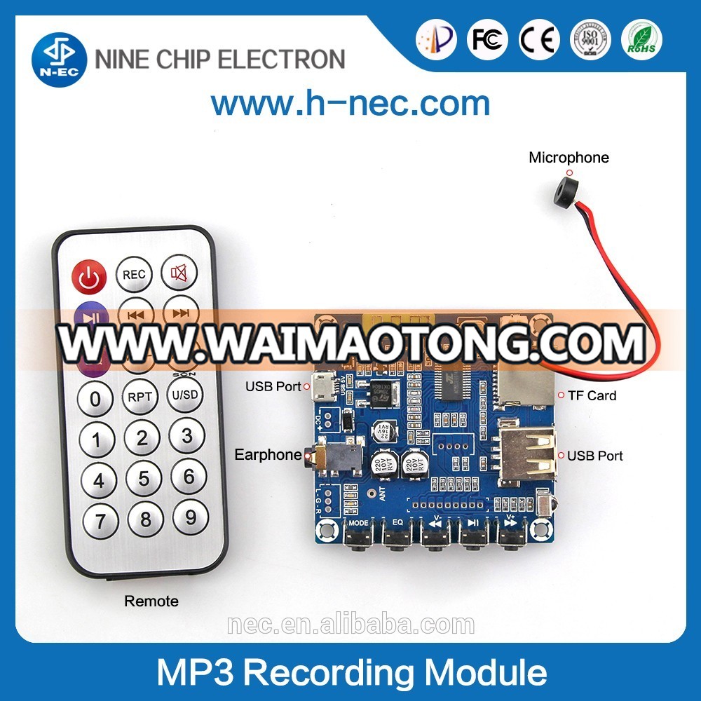 Mini voice recorder chip usb sound module