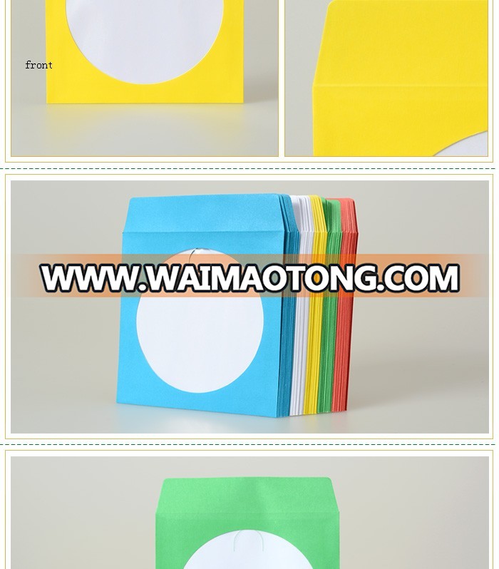 Custom colorful and low-price CD sleeve envelope bag china supply