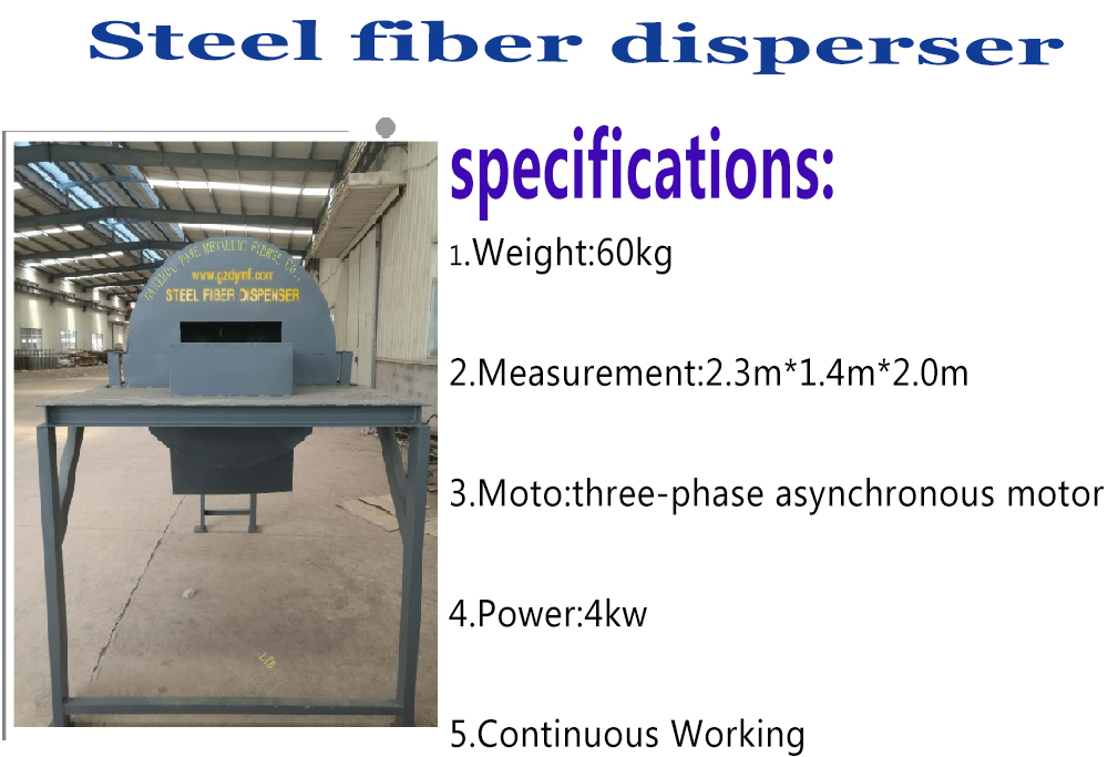 DAYE China Suppliers Factory Disperser for Steel Fiber High Quality Steel Fiber Disperser Independent Research and Development