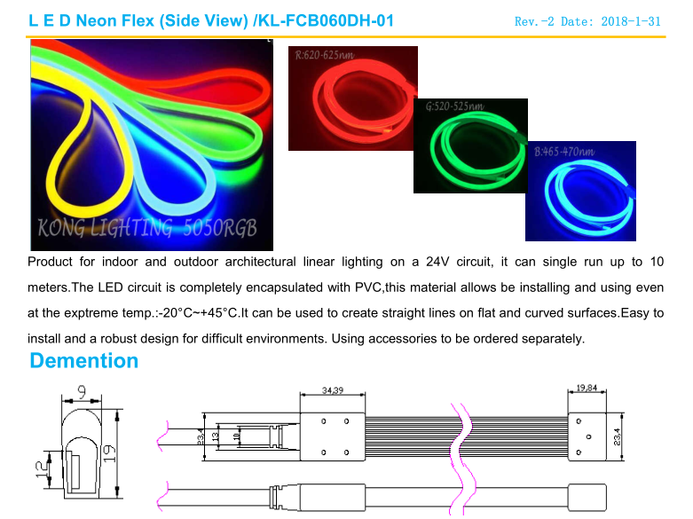 L E D Neon Flex (Side View)