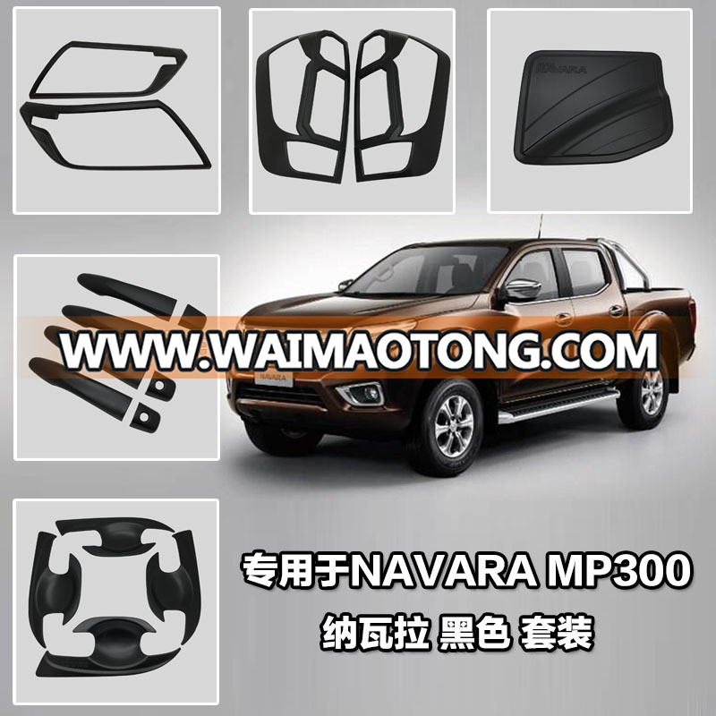 ABS Black front lamp cover for 2015 NAVARA NP300