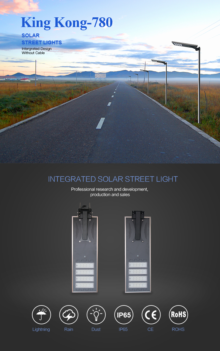 Solar powered  Energy luminaria de 30w street light 80W solar street light