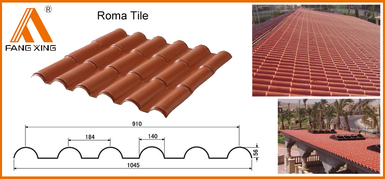 terracotta plastic spanish roma style synthetic resin roof tiles