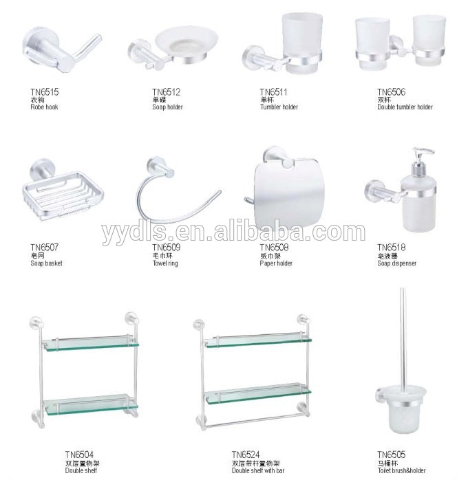 metal main material and bath hardware sets toilte sanitary ware bathroom accessories set sanitary fitting