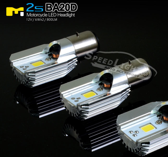 SpeedLight High Brightness 12V 6W 800LM BA20D LED HeadLight For Motorcycle