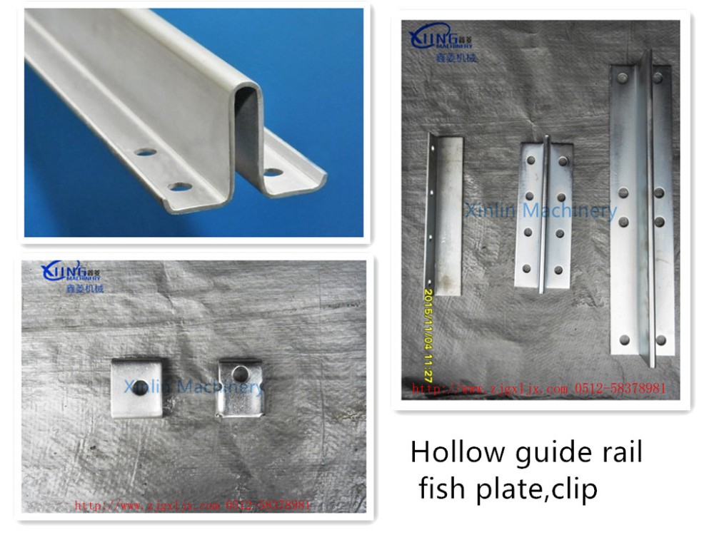 Elevator part hollow guide rail for TK5 TK5A