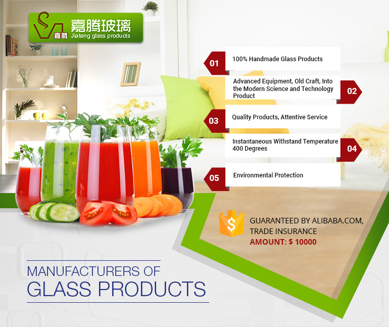 Gaopeng glass can be customized size tea storage pot