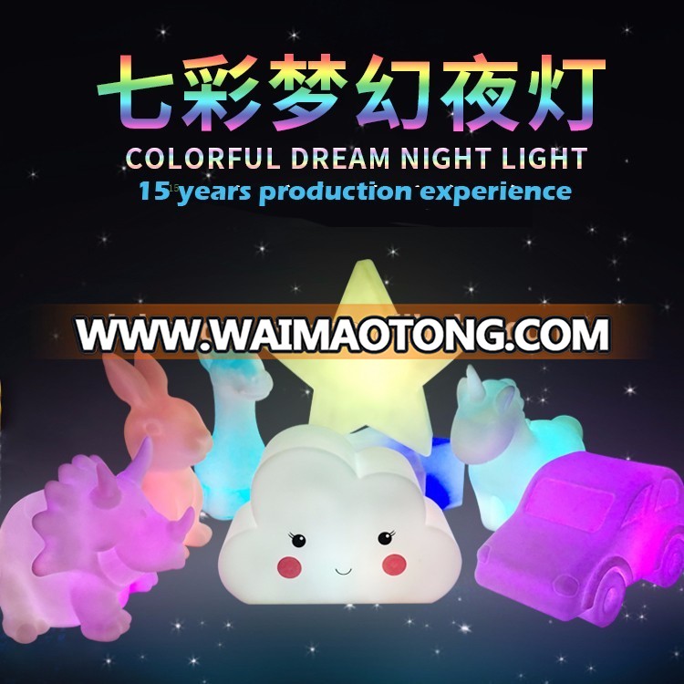 2016 led rainbow colors changing led star night bedroom lamp for children