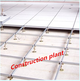 HPL/PVC steel Raised access flooring system