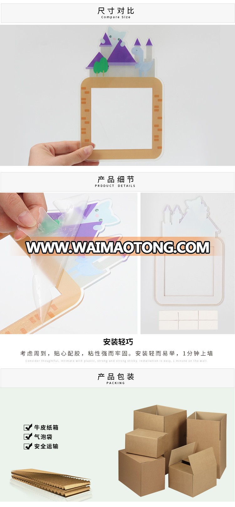 ROOGO wholesale resin wall decor Joy accompany light single switch sticker