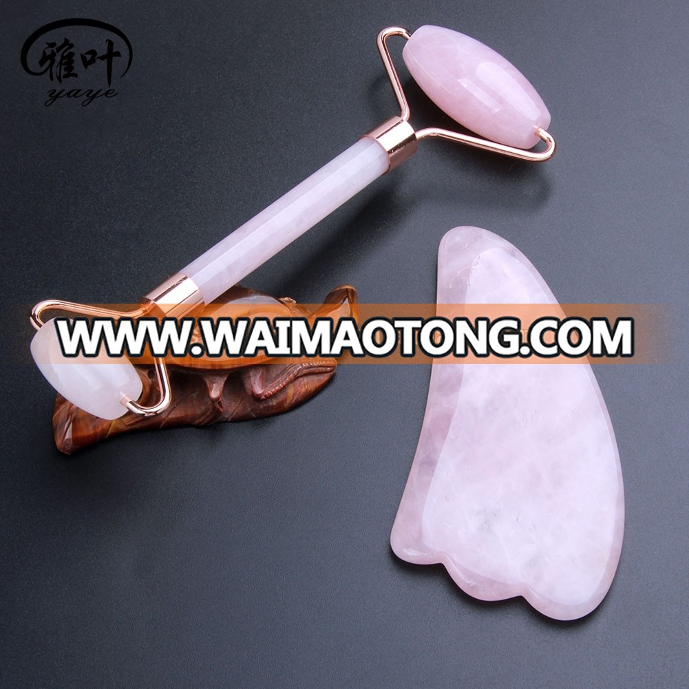 Rose Quartz Facial Jade Roller Body Massage Gua Sha Set