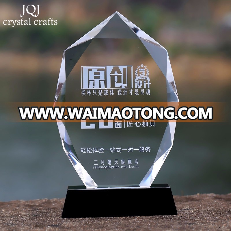 wholesale blank Personalized custom iceberg shape cheap crystal award for honor souvenirs gifts