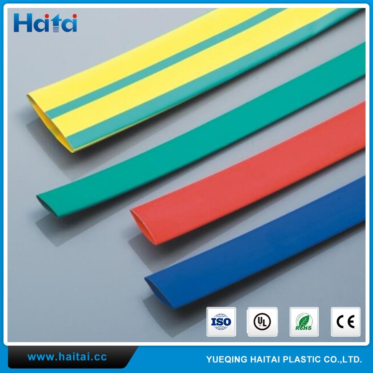 Haitai Heat Shrinkable Insulation Tubes PVC Colorized Heat Shrink Tube