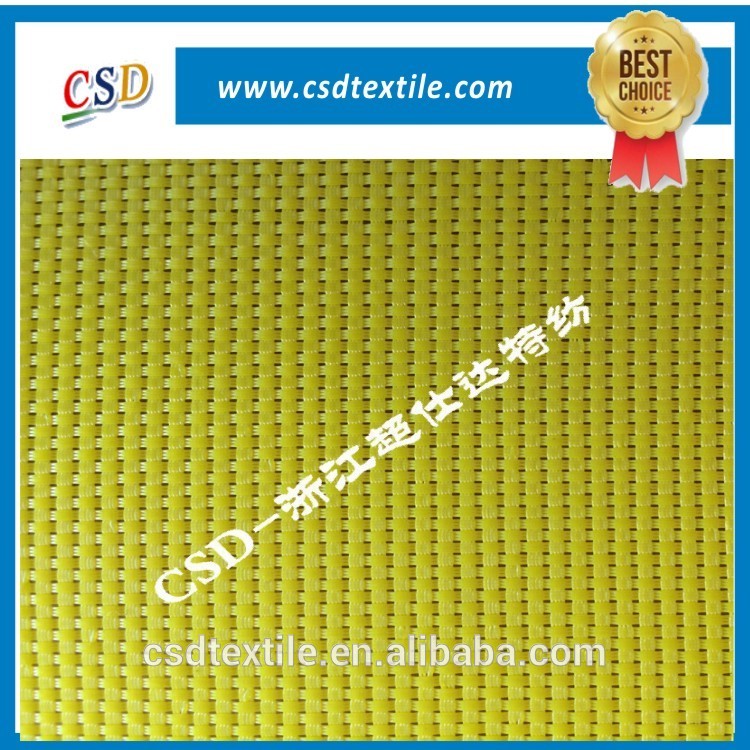 Bouncing bed fabric, 100%PP Bouncing bed fabric