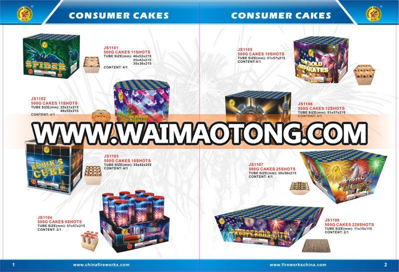 High Quality Fireworks Manufacturer with CE & EX approval