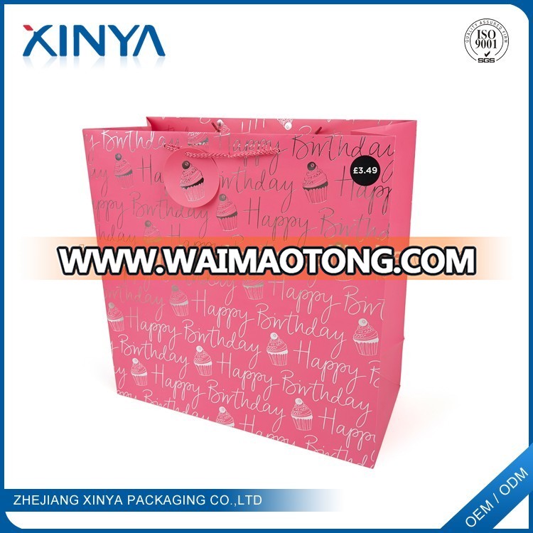 XINYA Wholesale Promotional Products China Merchandise Paper Shopping Bag With Logo