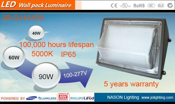 outdoor Led Wallpack/UL Outdoor 40w 60w 90w led wall pack light