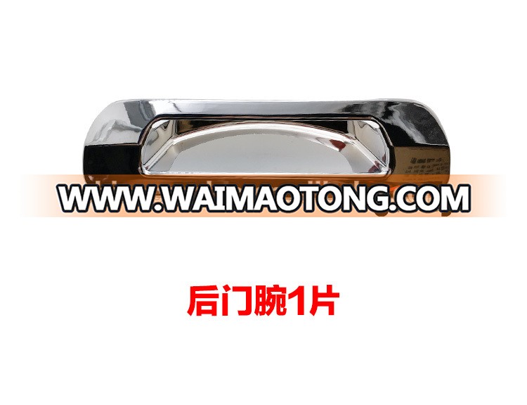 MUX 2015 tail gate handle cover ABS chrome color for 2015 MUX SUV accessories