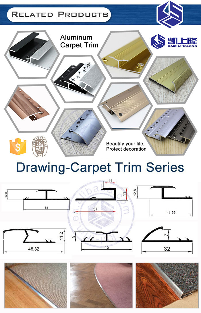 FOC sample provided aluminum carpet edge strip