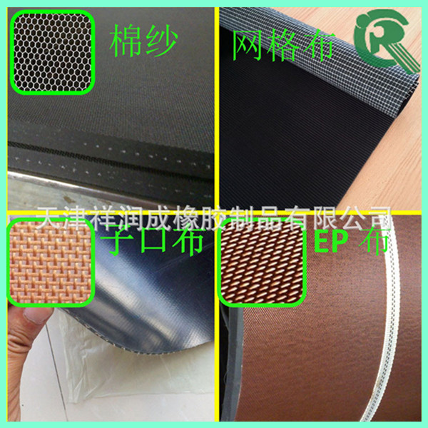 good abrasion resistance thick shock absorber rubber mat