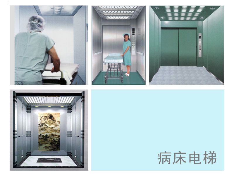 Hospital Bed Elevator with Stainless Steel Cabin