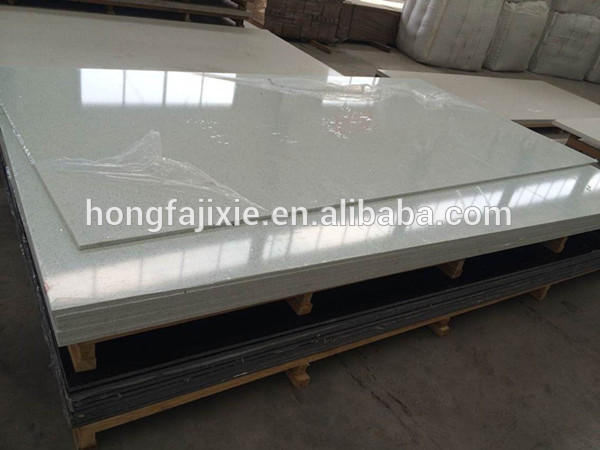 artificial stone white mirror flake quartz stone/sparkle white quartz stone slab