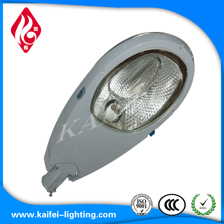 street light aluminium light reflector lamp shade