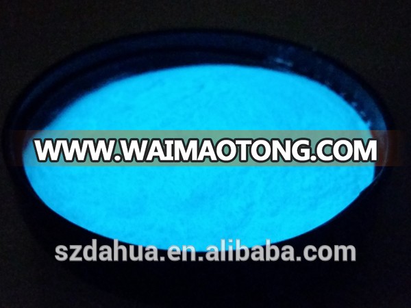 glow in the dark powder ,photoluminescent pigment