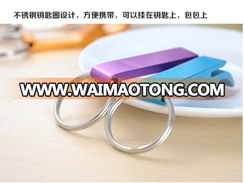 HXY China Manufacturer Customize Aluminum Bottle Opener Key Holder For Promotions