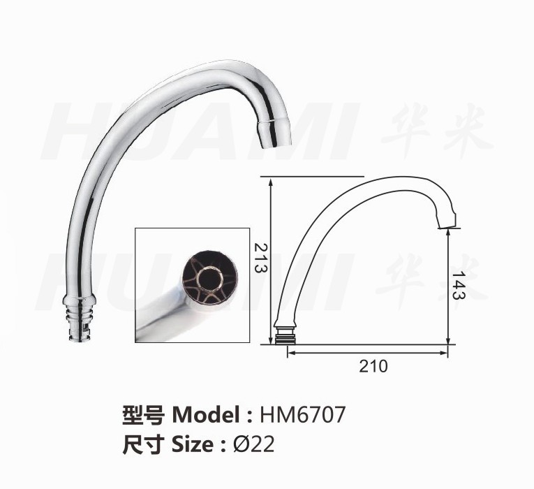 Custom Room Temperature Water-saving German Kitchen Faucets